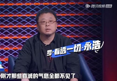  大会|《脱口秀大会》何广智情商太低，为了圆谎怼汪苏泷，演员卖惨成常态？