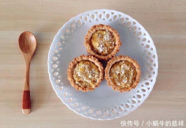 易学|简单易学的椰蓉红薯挞,自己在家就能制作,味道不比蛋挞差