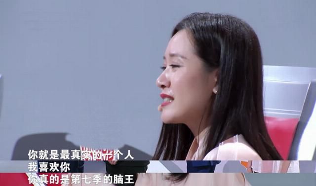  蒋昌|《最强大脑》收官，攸佳宁“表白”王宇轩，蒋昌建不禁落泪