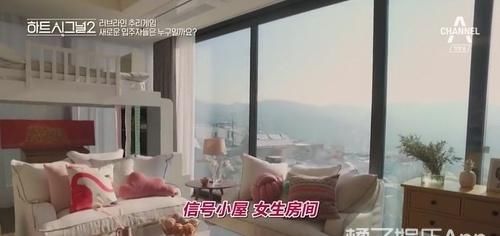  谈恋爱|成年人是怎么谈恋爱的？这档韩国恋爱真人秀把我吓到了...