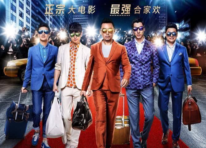  圈钱|这6部“电影”简直是在侮辱电影，每部都是为圈钱而生