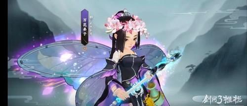 指尖|剑网三指尖江湖饱食度菜品推荐