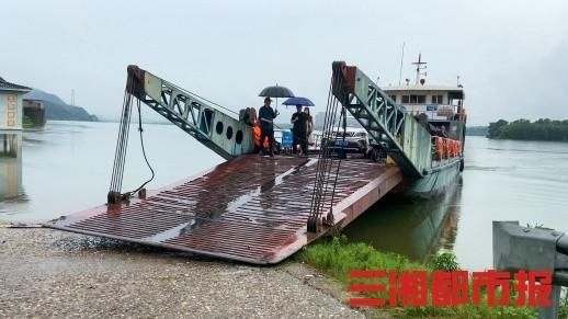  记者|暴雨下的兴马洲：村民从容不迫