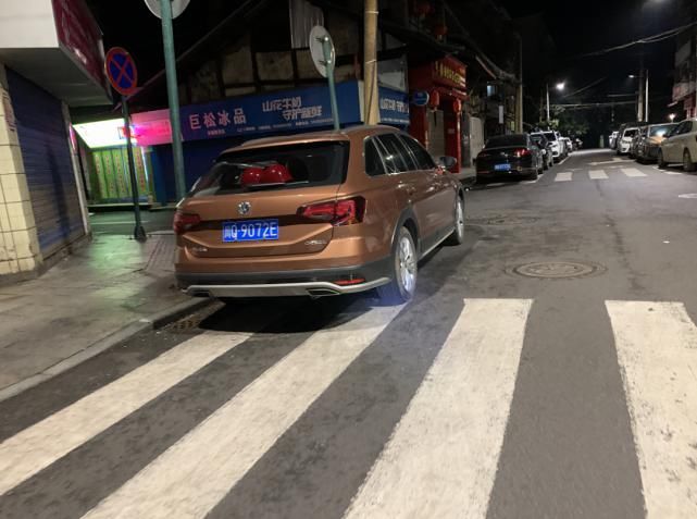 创文曝光台|今天!宜宾10多个网友集体向我们爆料!都是为了同一件事……