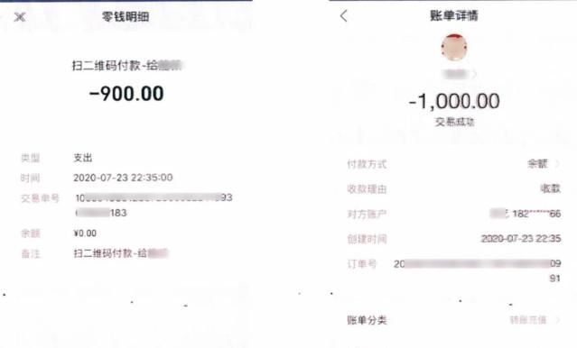 金戒指|扩散! 有人送你这样的金戒指, 千万别收!