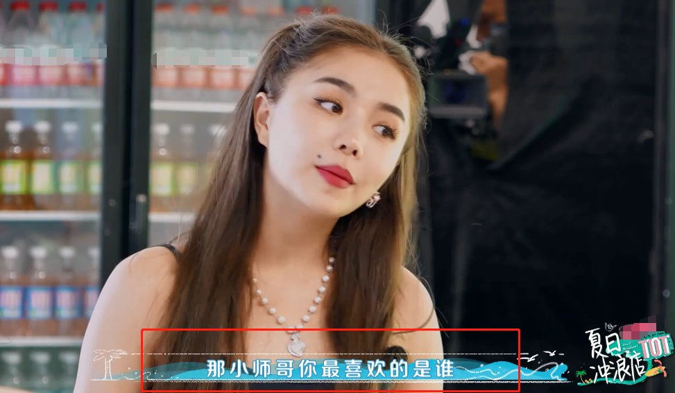  黄明昊|赵小棠《青你》被收十部手机，黄明昊回忆选秀生活，太有画面感了