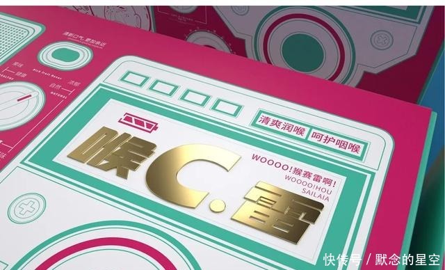  设计|现在面食包装都玩这么大了？