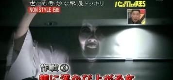  到底|日本的综艺节目到底有多变态？看完你就知道了！