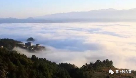  连休|连休4天！专属贵州这个地方的小假期来啦！