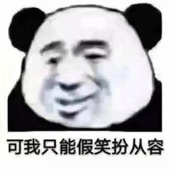 海口|海口电动车可以预约上牌了?交警最新回应来了