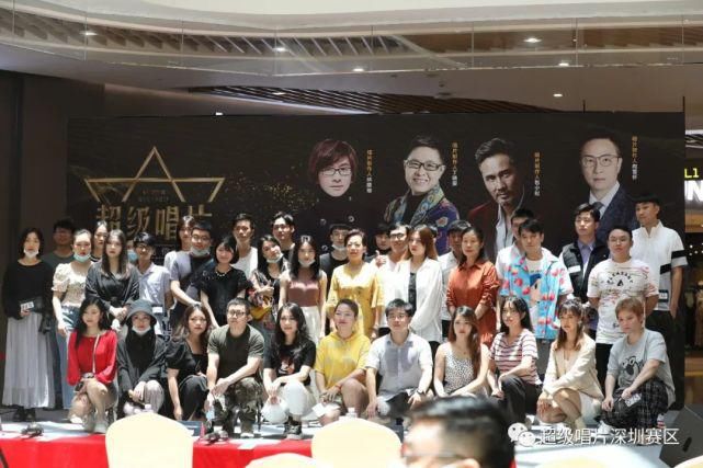  全国海选深圳赛区|2020《超级唱片》深圳赛区海选第二、三场现场精彩花絮来啦！