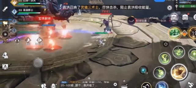  玩家|游戏史最强副本，2000个技能必须丝毫不差，劝退神图名不虚传