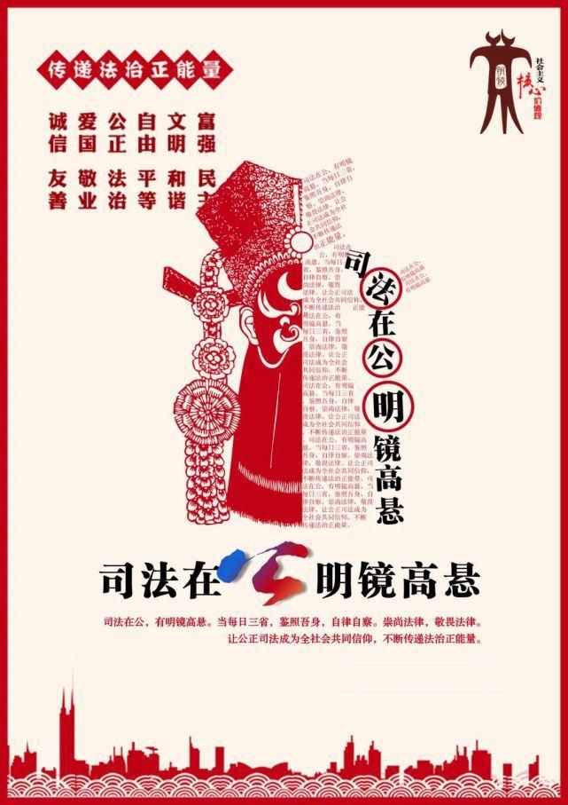  钢板|【警方】干得漂亮！“神偷”又怎样，乖乖给警察蜀黍归案吧！