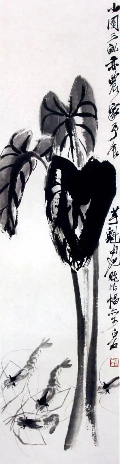  画法|怎么画鱼虾蟹蛙、写意《趣》画法