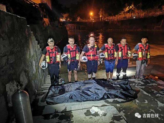  痛心|痛心！湘西恋爱桥水坝下，一男子不幸溺水身亡...