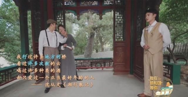 王鹤棣|帅气搞笑的王鹤棣，也有心酸史，这样的王鹤棣你了解吗？