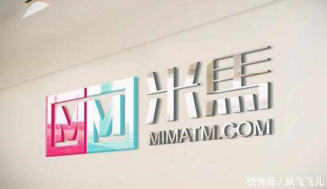 集团|外婆家餐饮集团有限公司被商标侵权，获赔费用5万元