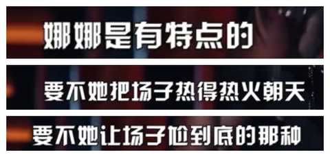 杨迪|金星参加《火星情报局》，吐槽谢娜主持尴尬，杨迪被吓到摔倒