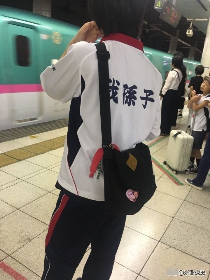  汉字|同属于汉字文化圈，为何日本姓氏和中国、越南和韩国比，差异很大