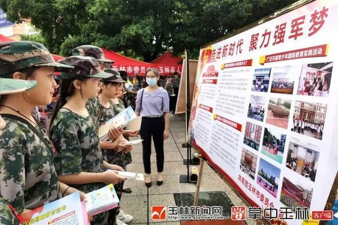 奋进|【全民国防教育日】奋进新时代 聚力强军梦