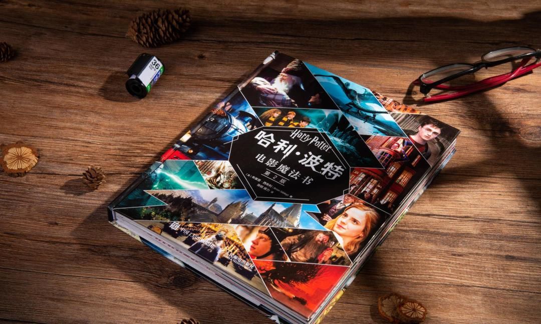  超级|20年后再上映：哈利·波特为什么让我们着迷？（内含超级福利）