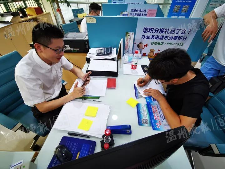  浙江|匪夷所思！浙江男子名下离奇冒出5张信用卡，高薪工作都被搞丢！妻儿也离他而去……