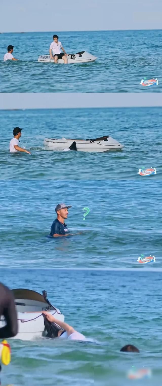  韩东君|一档让嘉宾来了就不想走的节目，到底是什么吸引了他们？