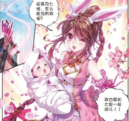 为神祇|斗罗大陆：神王小舞为何“久治不愈”？原来“伏笔”早已经出现了