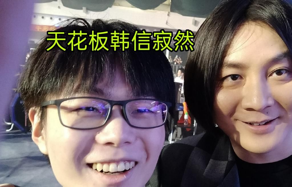 卑微|心态对上寂然怂了，卑微打辅助，看到寂然韩信11-2，满脸的尴尬