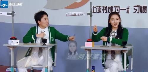  节目|叫“关晓彤”不亲切，“晓彤”又不合辈分，谁注意郭麒麟的叫法？