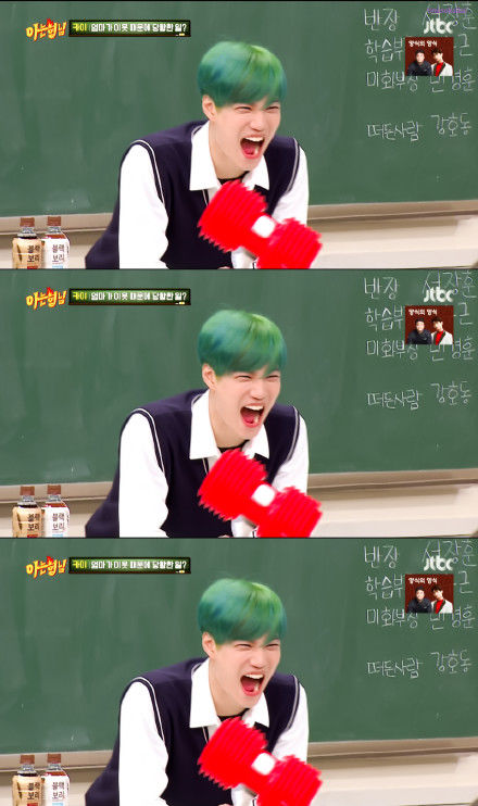 分享|「EXO」「分享」200829 回顾之前小金上的三次认哥!认哥小Kai最可爱啦