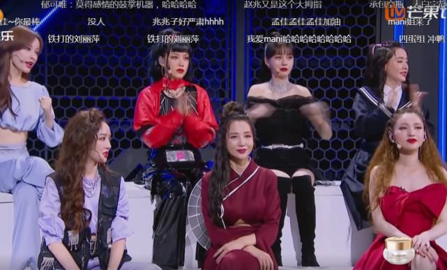  自信|乘风破浪：黄晓明念规则时，孟佳迷之自信，谁注意网友怎么说？