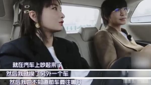  吴昕|沈梦辰和吴昕不和？就为了杜海涛？真不至于