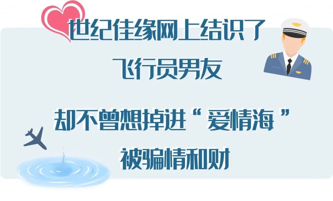 姑八姨|如若七姑八姨再催婚,你就把这篇给她们看