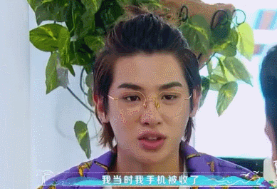  曝抱|黄明昊到公司蹭奶为师妹投票，自曝抱选管哭，被迫吃霸王餐被通报