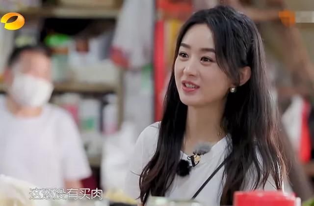  中餐厅|《中餐厅4》首期就搞事情？林大厨膨胀了，赵丽颖被气哭