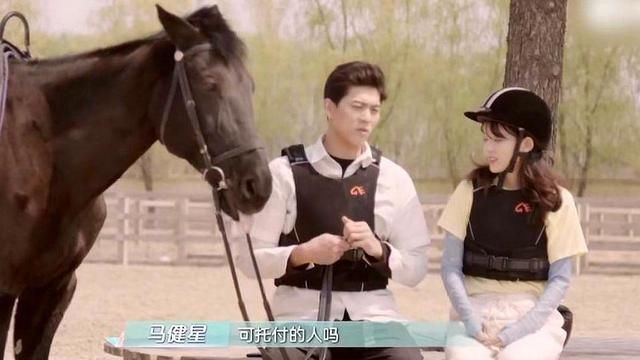  素人恋爱|《喜欢你我也是》：究竟是什么，让王晴马建星从甜蜜到答非所问