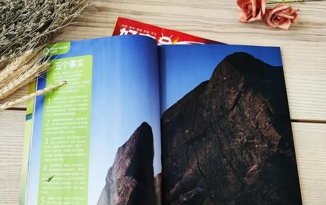  美国|美国顶尖儿童杂志授权，满足6-12岁孩子所有好奇心