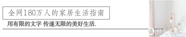 “卧室带卫生间”的户型，为何突然没人买了，只因4个缺点太突出