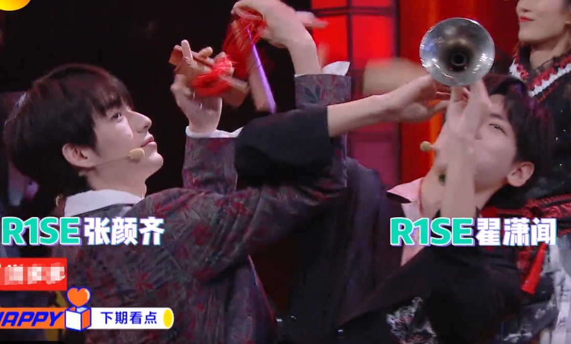  导演|《快本》导演下期出大招，请来两位“顶级流量”，收视率要爆啦