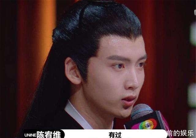 易烊千玺|被易烊千玺监考的他们能成功吗?