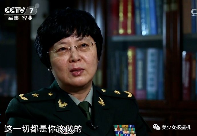 黑发|从清华女神到护国女将军，54岁黑发变白发，全国都为她湿了眼眶…