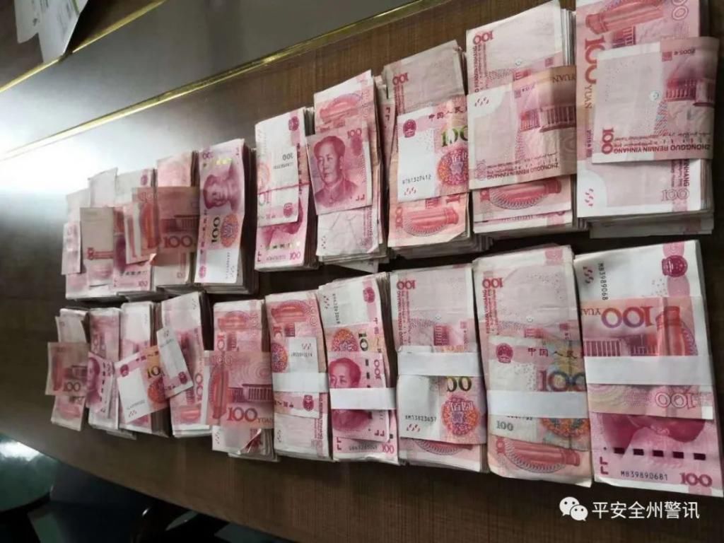 全州|全州公安侦破特大系列涉疫诈骗案!破案27起追赃70万!