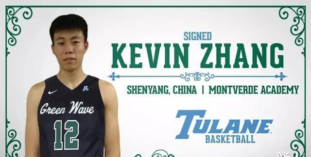 前锋|重磅!辽宁男篮签下国家队前锋,他比今年CBA状元还强?