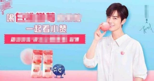 产品|带货小王子!肖战代言新品牌库存3秒被卖光,海外被逼限购!