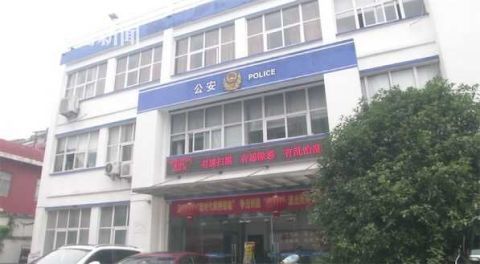  民警|学生卖账号被骗 民警跟骗子打赌：我保证找到你