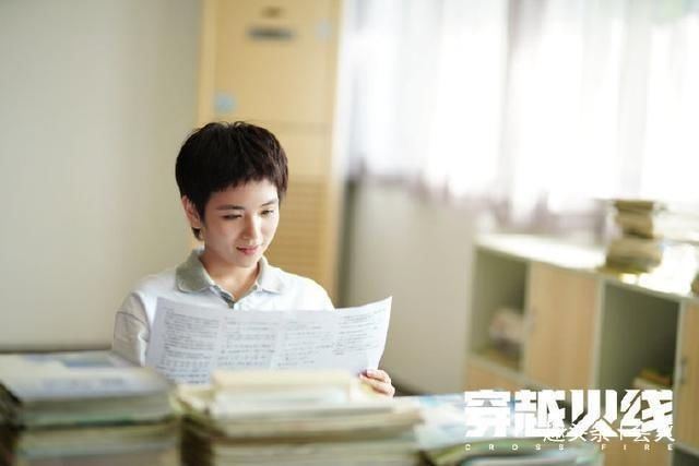  疯狂|从瞎子到瘸子，吴磊再演残障人士，在《穿越火线》疯狂输出毒鸡汤