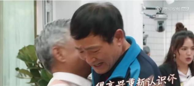  忘不了|《忘不了餐厅》，有些事真的忘不了