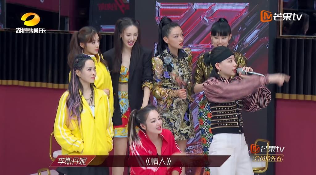  郑希怡|《浪姐》五公选歌过程曝光！郑希怡谦让黄圣依显大气？原因现实！