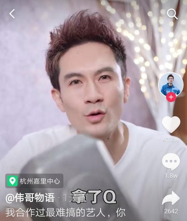  李伟|浙江台主持人曝许飞曾经耍大牌，称不红是应该的，却被吐槽蹭热度